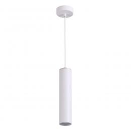 Odeon light 3873/1L HIGHTECH ODL19 285 белый Подвесной светильник GU10 1*50W 220V KIKO 